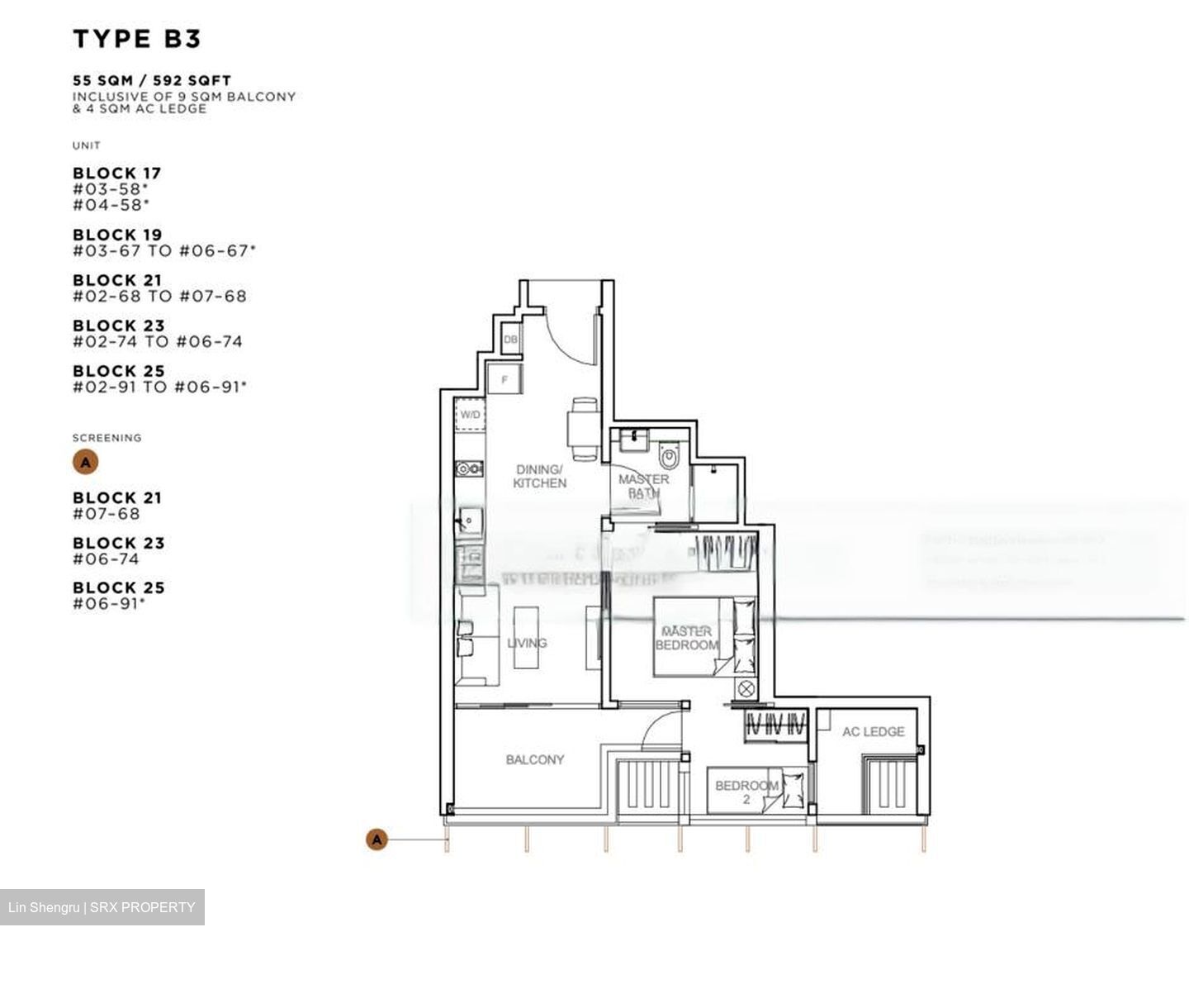 Sophia Hills (D9), Condominium #484737421